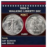 1939-s Walking Liberty Half Dollar 50c ms66+ SEGS