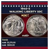 1940-s Walking Liberty Half Dollar 50c Grades ms65