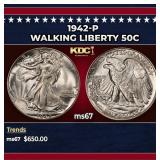 1942-p Walking Liberty Half Dollar 50c ms67 SEGS