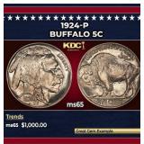 1924-p Buffalo Nickel 5c ms65 SEGS