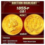 1855-p Gold Dollar $1 ms64+ SEGS