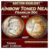 1951-s Franklin Half Dollar Rainbow Toned Near Top