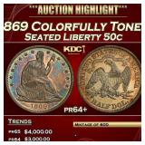 1869 Proof Seated Half Dollar Colorfully Toned 50c