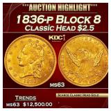 1836-p Block 8 Classic Head Gold Quarter Eagle $2