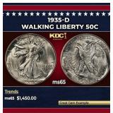 1935-d Walking Liberty Half Dollar 50c ms65 SEGS