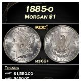 1885-o Morgan Dollar $1 ms66+ SEGS