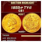 1855-p Gold Dollar TY-II $1 ms65+ SEGS
