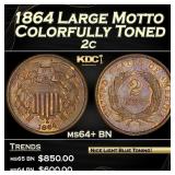 1864 Large Motto Two Cent Piece Colorfully Toned 2