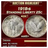 1918-s Standing Liberty Quarter 25c ms65+ SEGS