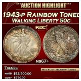 1943-p Walking Liberty Half Dollar Rainbow Toned 5