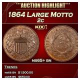 1864 Large Motto Two Cent Piece 2c ms65+ bn SEGS