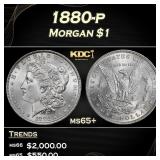 1880-p Morgan Dollar $1 ms65+ SEGS
