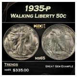 1935-p Walking Liberty Half Dollar 50c Grades ms65