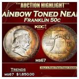 1951-s Franklin Half Dollar Rainbow Toned Near Top