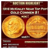1916 McKinley Gold Commem Dollar Near Top Pop! 1 m