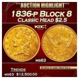 1836-p Block 8 Classic Head Gold Quarter Eagle $2