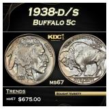 1938-d/s Buffalo Nickel 5c ms67 SEGS