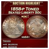 1858-p Seated Half Dollar Toned 50c ms64+ SEGS