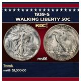 1939-s Walking Liberty Half Dollar 50c ms66 SEGS