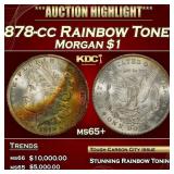 1878-cc Morgan Dollar Rainbow Toned $1 ms65+ SEGS