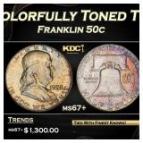 1958-p Franklin Half Dollar Colorfully Toned TOP P