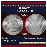 1878-cc Morgan Dollar $1 ms65 SEGS