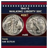 1941-s Walking Liberty Half Dollar 50c ms66 SEGS