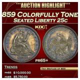 1859 Proof Seated Liberty Quarter Colorfully Toned