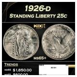1926-d Standing Liberty Quarter 25c ms65+ SEGS