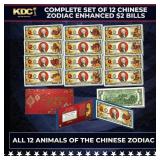 Complete Set of 12 Chinese Zodiac Enhanced $2 Bill