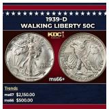 1939-d Walking Liberty Half Dollar 50c ms66+ SEGS