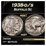 1938-d/s Buffalo Nickel 5c ms67 SEGS