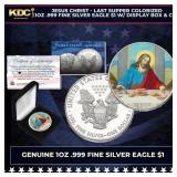 Jesus Christ - Last Supper Colorized 1oz .999 Fine