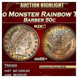 1907-d Barber Half Dollars Monster Rainbow Toned 5