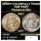 1956-p Franklin Half Dollar Colorfully Toned TOP P