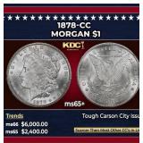 1878-cc Morgan Dollar $1 ms65+ SEGS