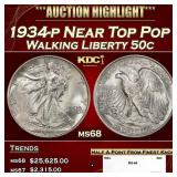 1934-p Walking Liberty Half Dollar Near Top Pop 50