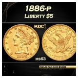 1886-p Gold Liberty Half Eagle $5 ms63 SEGS