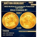 1903 McKinley Louisiana Purchase Gold Commem Dolla