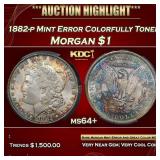 PCGS 1882-p Morgan Dollar Mint Error Colorfully To