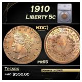 1910 Proof Liberty Nickel 5c pr65 SEGS