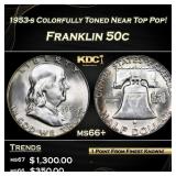 1953-s Franklin Half Dollar Colorfully Toned Near