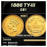 1886 Gold Dollar TY-III $1 ms62 details SEGS