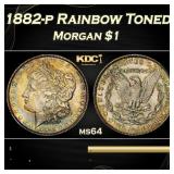 PCGS 1882-p Morgan Dollar Rainbow Toned  $1 ms64 P
