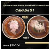 1992 Stagecoach Service Silver Km-210 Proof Canada