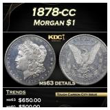 1878-cc Morgan Dollar $1 ms63 details SEGS