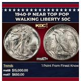 1940-p Walking Liberty Half Dollar Near Top Pop 50