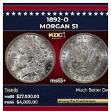 1892-o Morgan Dollar $1 ms65+ SEGS