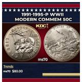 1991-1995-p WWII Modern Commem Half Dollar 50c ms7