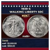 1939-s Walking Liberty Half Dollar 50c ms66+ SEGS